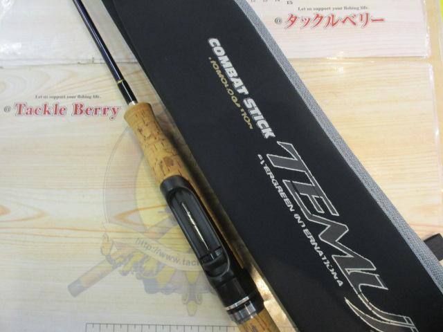人気のファッションブランド！ テムジン TMJS-60ULMX(マジョーラ)｜＠ベリーネット 日本最大 ロッド