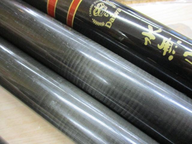 CG水無月 中調90｜＠ベリーネット 日本最大新品中古釣具WEBショップ