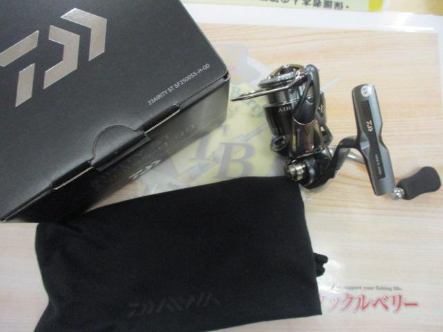 23エアリティ ST SF2500SS-H-QD｜＠ベリーネット 日本最大新品