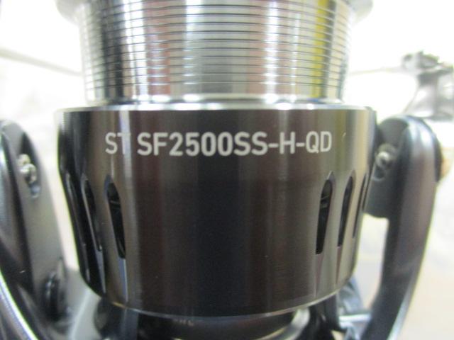 23エアリティ ST SF2500SS-H-QD｜＠ベリーネット 日本最大新品