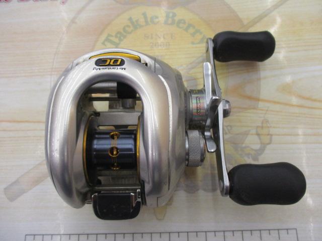 08メタニウムMgDC RH