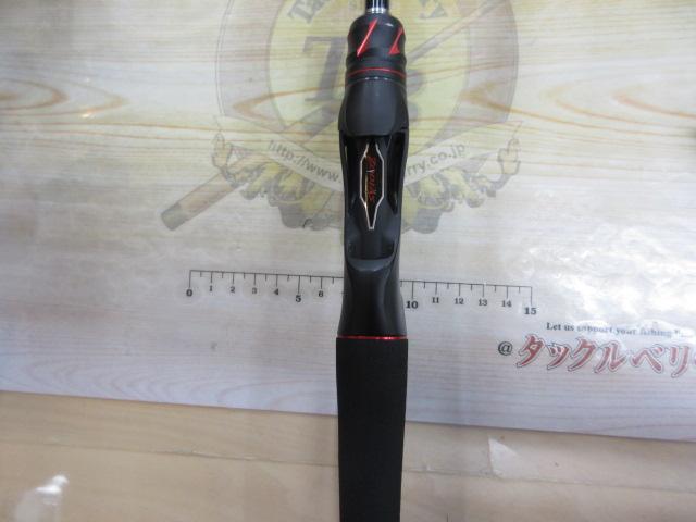 20ゾディアス 164L-BFS-2｜＠ベリーネット 日本最大新品中古釣具