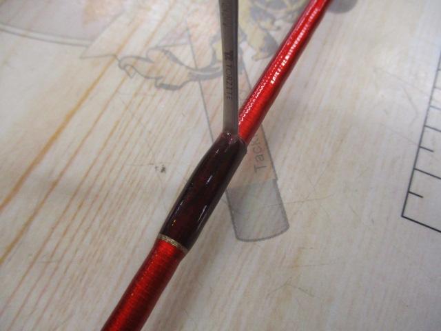 19ワールドシャウラ テクニカルエディション S62SUL-2