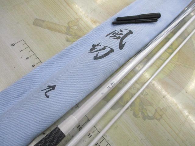 シマノ 風切 9尺 / かぜきり へら竿 : つり具の銭屋 - 通販