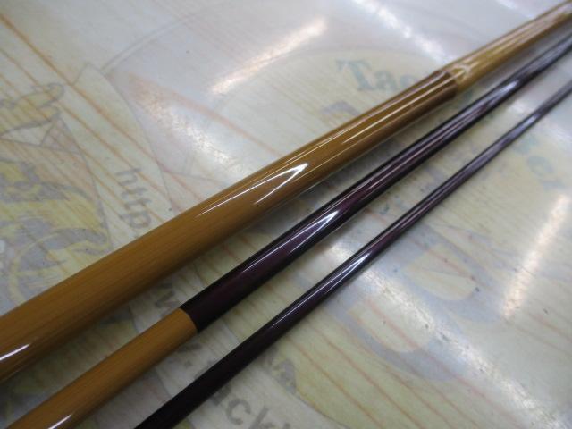 飛天弓 本ぬけ 8｜＠ベリーネット 日本最大新品中古釣具WEBショップ