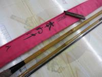 飛天弓 本ぬけ 8