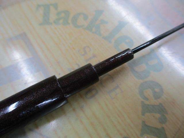 プロステージ山吹 中硬390