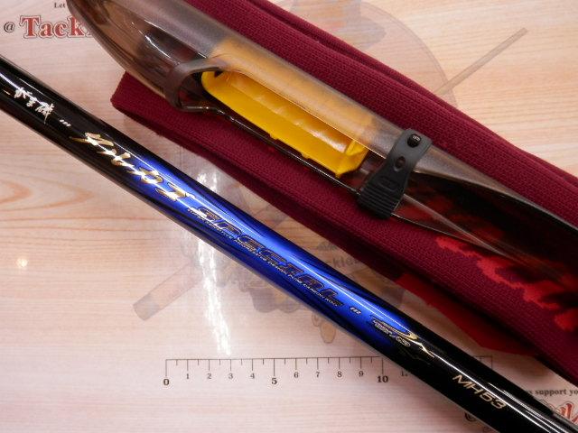 がま磯タルカゴスペシャル MH53｜＠ベリーネット 日本最大新品