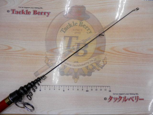 がま磯タルカゴスペシャル MH53｜＠ベリーネット 日本最大新品