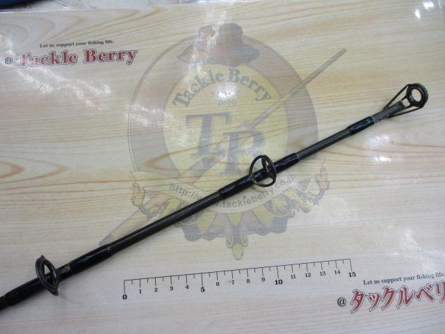 アイルショッキングブルーASB50EX-J