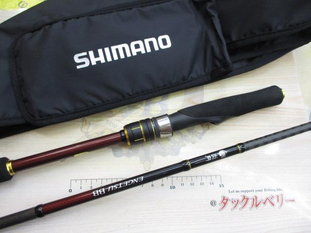 21 炎月BB S610M – フィッシングマックス WEBSHOP
