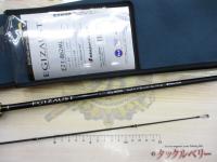 エギゾースト EZ1-862ML