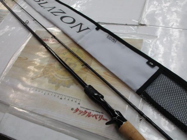 ブレイゾン C610MH-2｜＠ベリーネット 日本最大新品中古釣具WEB