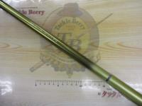 SILブレイゾンドライ 0.8-53