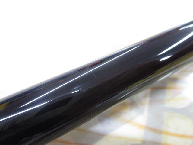 がま磯 ブラックトリガー | がまかつ