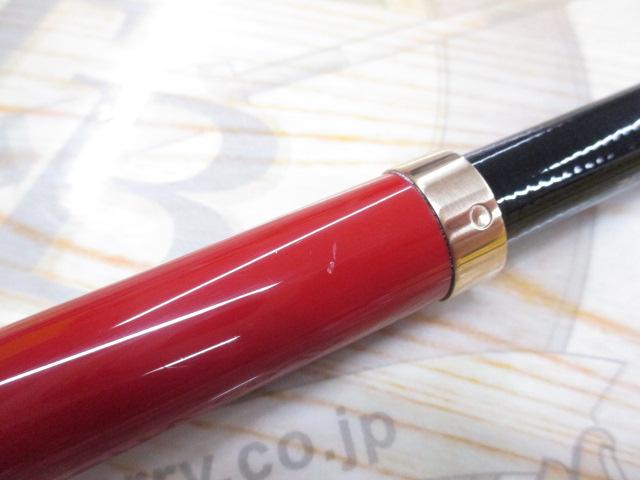 がま磯ブラックトリガー 06-53｜＠ベリーネット 日本最大新品