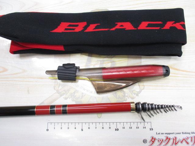 がま磯ブラックトリガー 06-53｜＠ベリーネット 日本最大新品