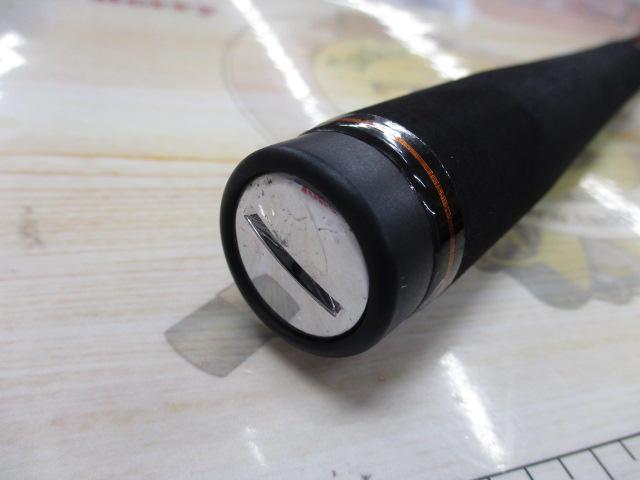 23鱗海マスターチューン 04-530