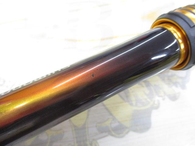 23鱗海マスターチューン 04-530