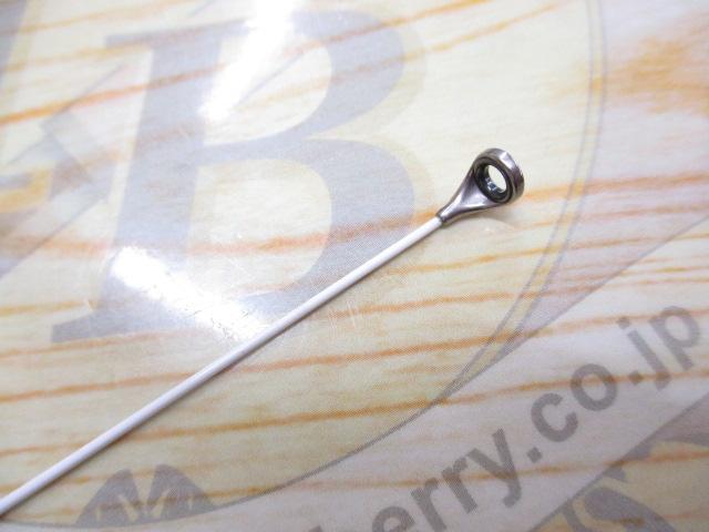 23鱗海マスターチューン 04-530