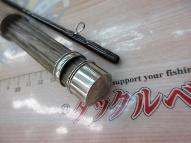 フリーストーン 834