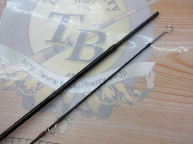 フリーストーン 834