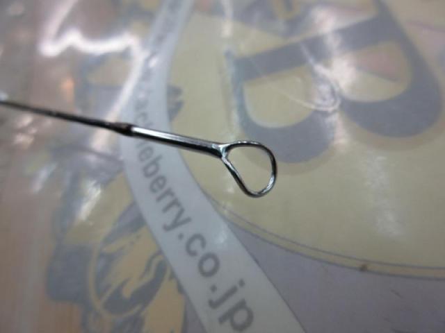 フリーストーン 834