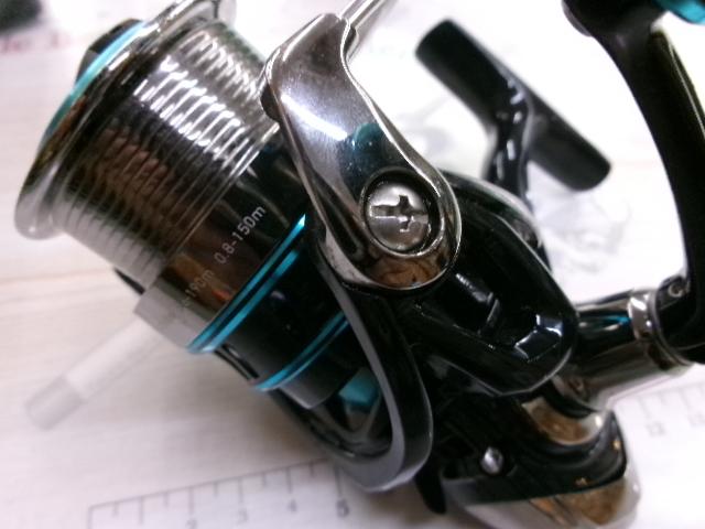 16エメラルダス 2508PE-DH