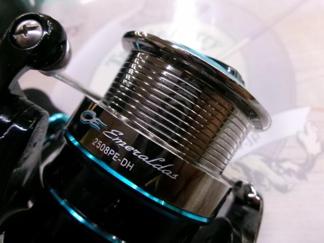 16エメラルダス 2508PE-DH｜＠ベリーネット 日本最大新品中古