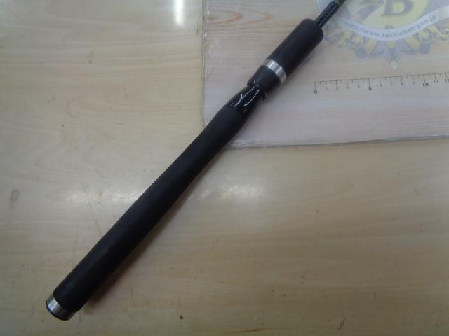 サイドワインダーHGCS-63MHX