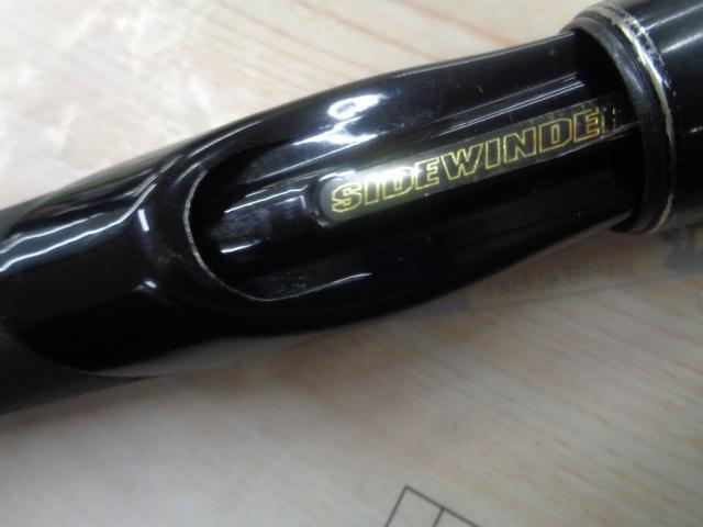 サイドワインダーHGCS-63MHX