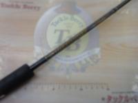 サイドワインダーHGCS-63MHX