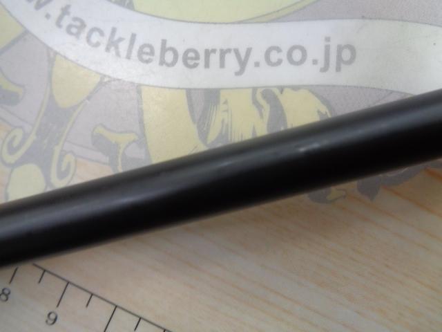 レーベンスラング LS-C72XHRST HANG OUT(EVA)