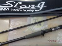 レーベンスラング LS-C72XHRST HANG OUT(EVA)