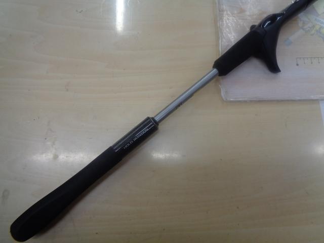 ミッドゲームCI4+ 73 H250/R