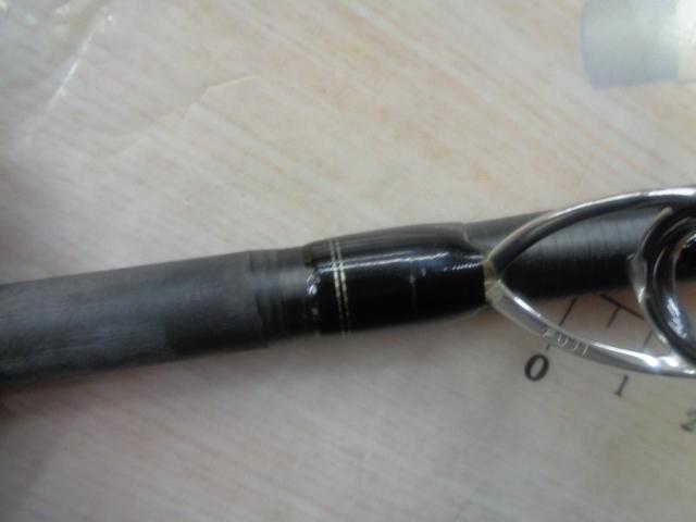 ミッドゲームCI4+ 73 H250/R