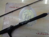 ミッドゲームCI4+ 73 H250/R