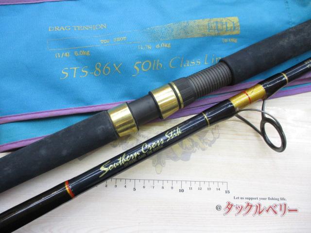 サザンクロススティック STS-86X｜＠ベリーネット 日本最大新品