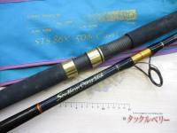 サザンクロススティック STS-86X