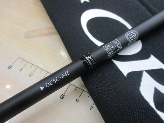 エバーグリーン ORION バスロッド OCSC-64Lジャンク品 07021-ocsc68ml.jpg