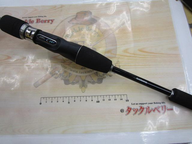 オシアジガー B60-4｜＠ベリーネット 日本最大新品中古釣具WEB