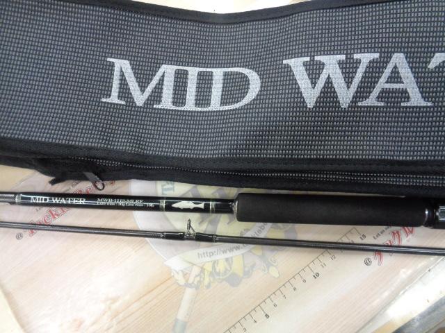 セブンセンス MWB-1112-MLRF ミッドウォーター