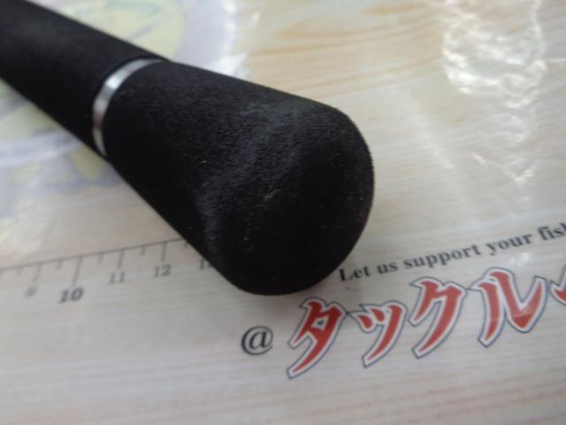 セブンセンス MWB-1112-MLRF ミッドウォーター