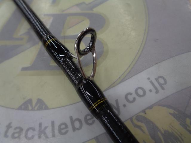 ソルティーステージKR-XショアジギングモバイルⅢ SXJC-1033H80