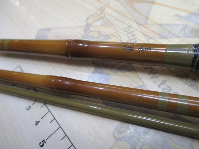Daiwa 龍聖11・E つり具の上州屋 - あなたのフィッシング＆アウトドアライフを