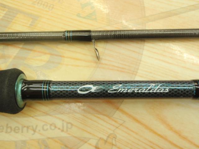 エメラルダスMX 83ML-S・E｜＠ベリーネット 日本最大新品中古