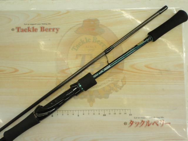 エメラルダスMX IL 83M・N｜＠ベリーネット 日本最大新品中古