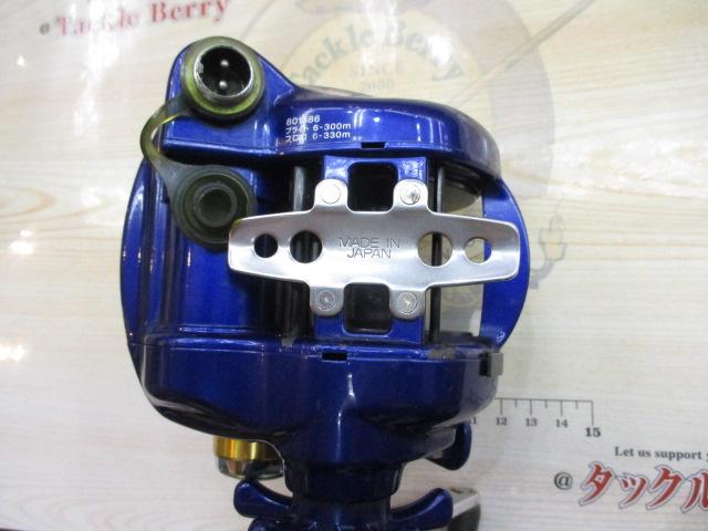 ダイワ ハイパータナコン 500fe