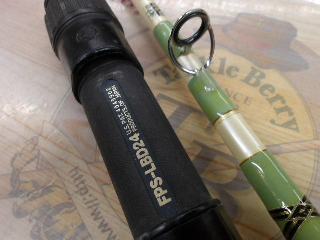 ヘッドクォーターARスナイパー200