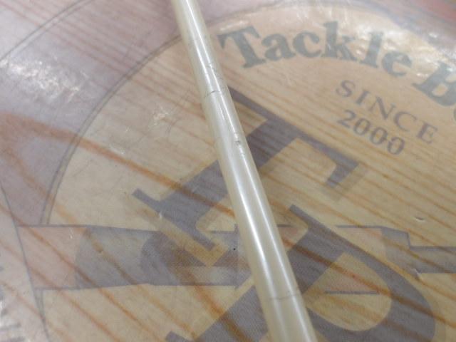 ヘッドクォーターARスナイパー200